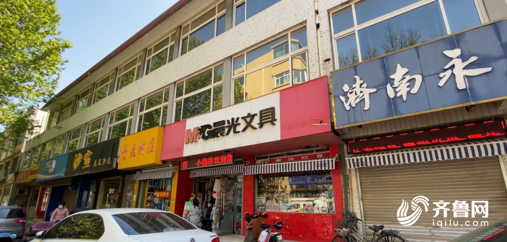 晨光文具登上热搜！这个国产品牌的笔到底好不好用？来看记者实地